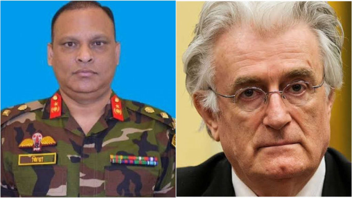 জিয়াউল আহসানকে বসনিয়ার ‘কসাই’ রাদোভানের সাথে তুলনা করলেন চিফ প্রসিকিউটর